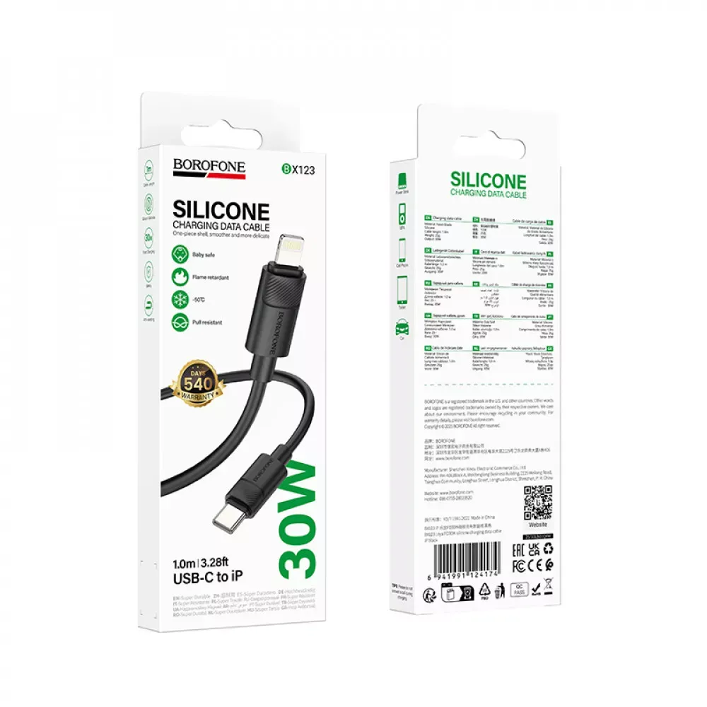 Cable USB C to Lightning 30 W — Borofone BX123 — Black — фото 4