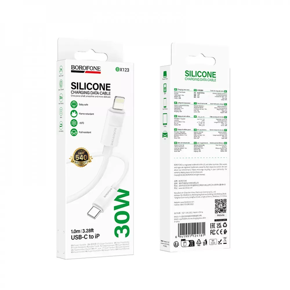 Cable USB C to Lightning 30 W — Borofone BX123 — White — фото 4