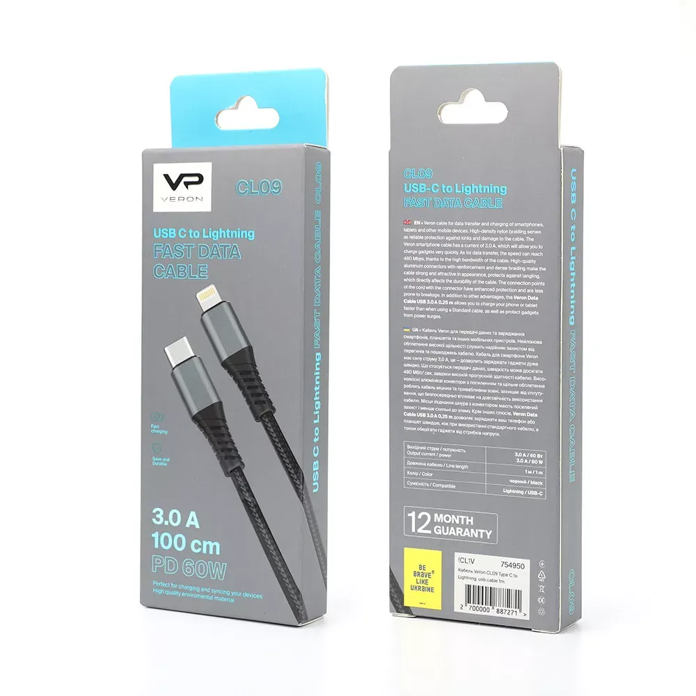 Кабель USB C to Lightning 20W PD Veron CL09s Nylon — фото 4