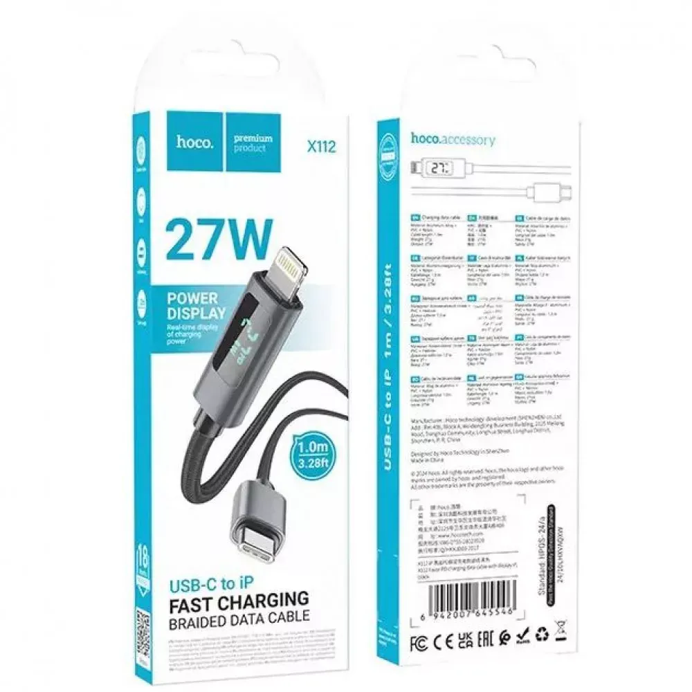 Кабель USB C to Lightning 27W PD — Hoco X112 — фото 3
