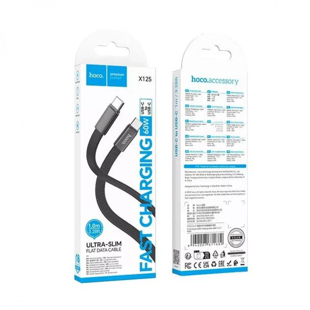 Кабель USB C to Lightning 30W PD — Hoco X125 — Black — фото 3