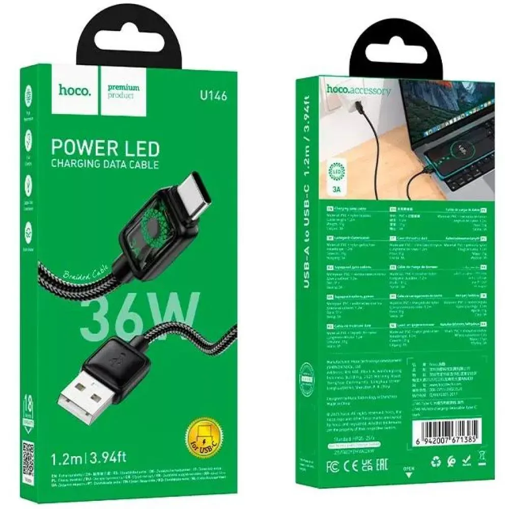 Кабель USB C 2.4A Hoco U146 — фото 3