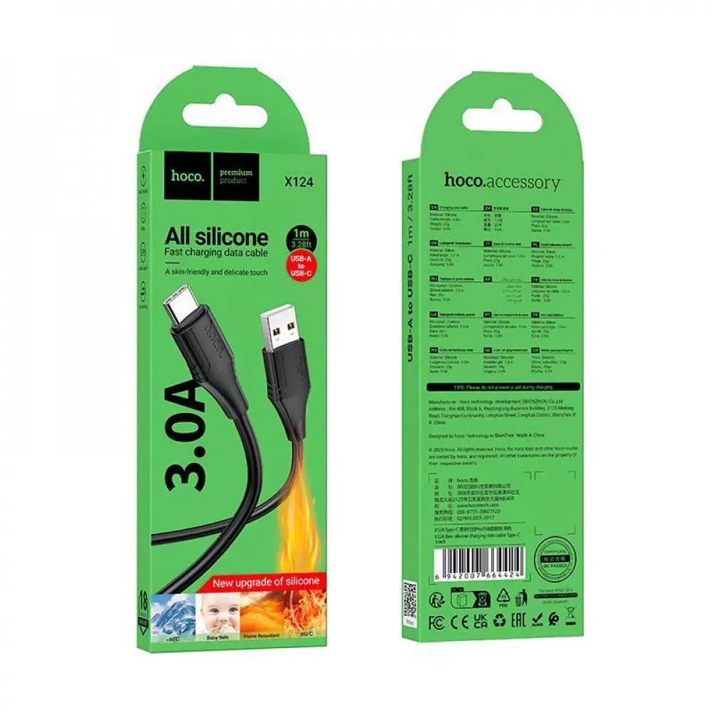 Кабель USB C 2.4A Hoco X124 — Black — фото 3
