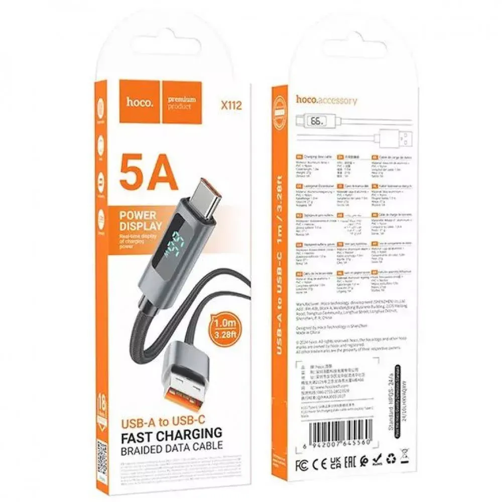 Кабель USB C 5A — Hoco X112 — фото 3