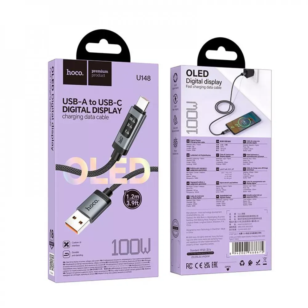 Кабель USB C 5A 100W Hoco U148 — фото 3