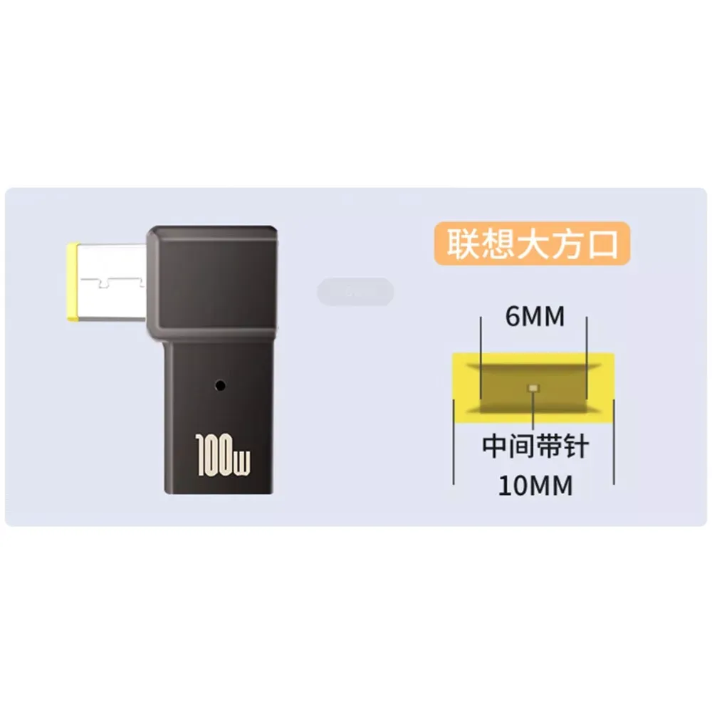 Adapter USB C To DC Lenovo — фото 3