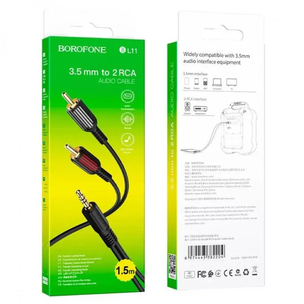 Cable Aux to 2 RCA Borofone BL11 — фото 3