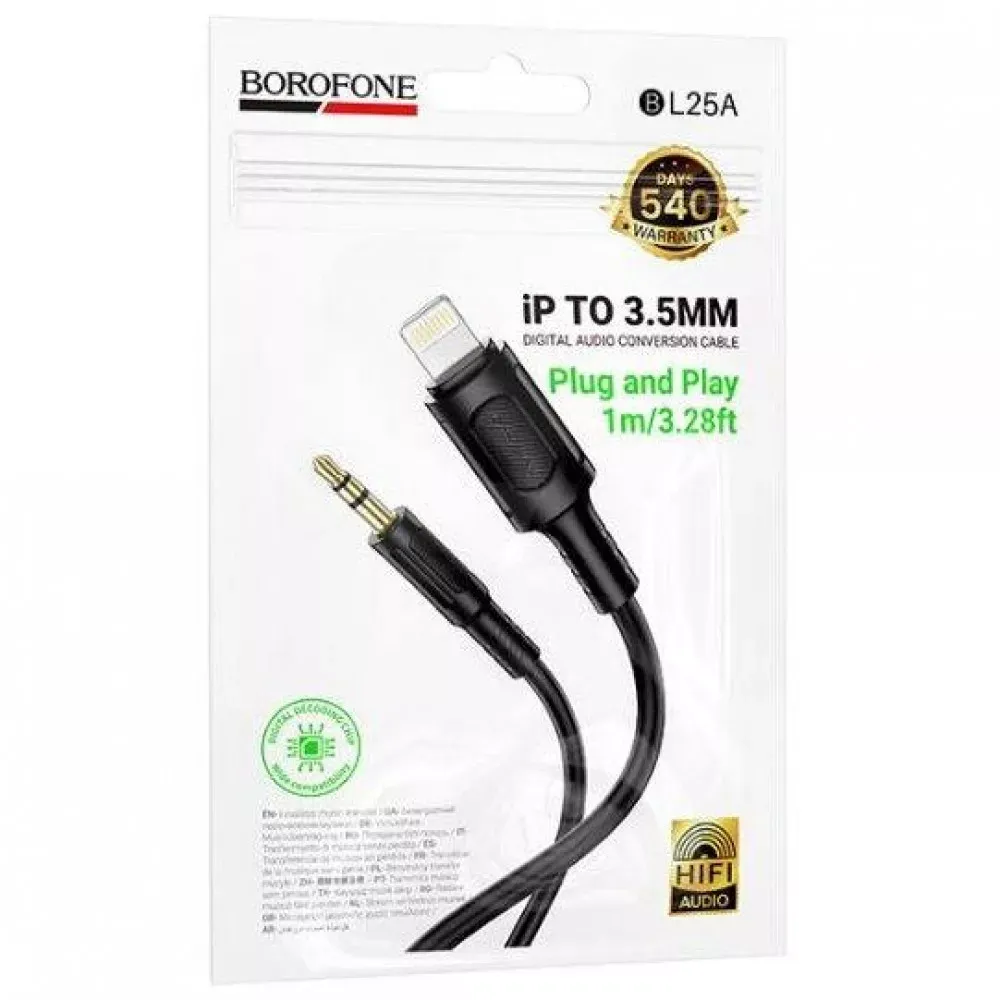 Cable Aux to Lightning — Borofone BL25A IP — фото 3