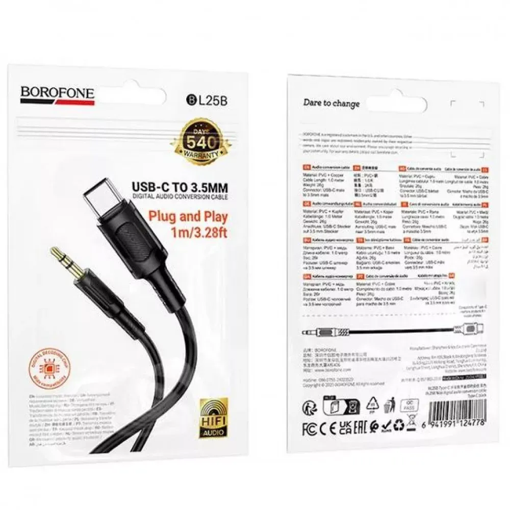 Cable Aux to Type-C — Borofone BL25B Type-C — фото 3