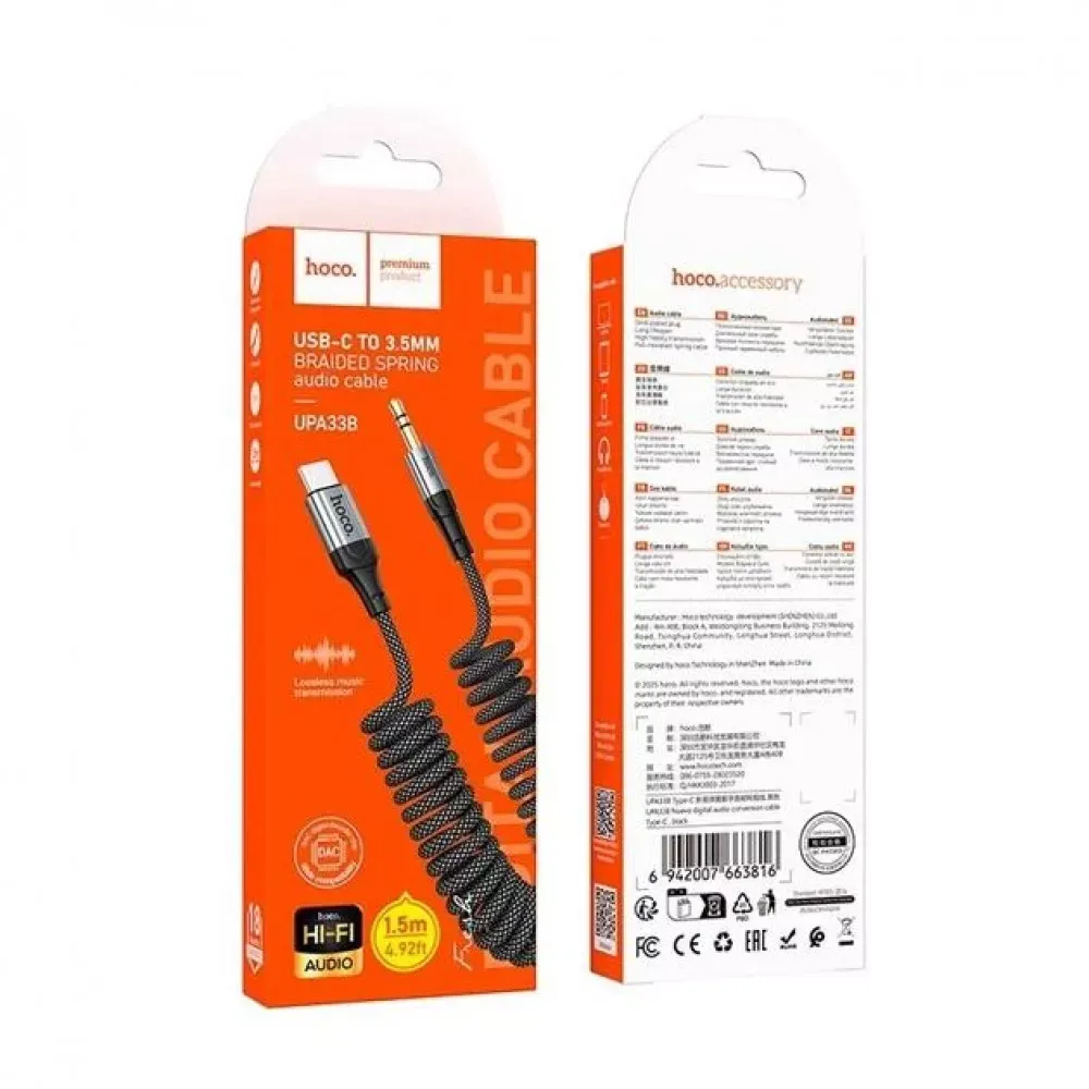 Cable Aux to Type-C — Hoco UPA33B Type-C — фото 3