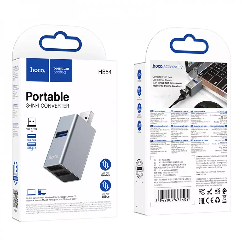 Adapter USB A To 3 USB A Hoco HB54 — фото 3
