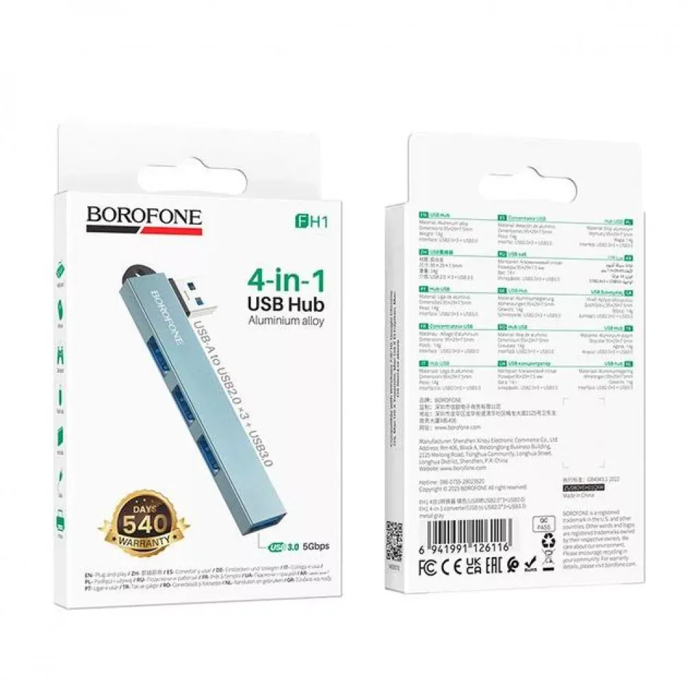 USB HUB Borofone FH1 / USB To 4 USB — фото 3