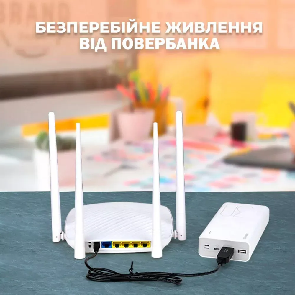 Router Power Cable USB to DC 5.8mm — 5V to 12V — фото 3