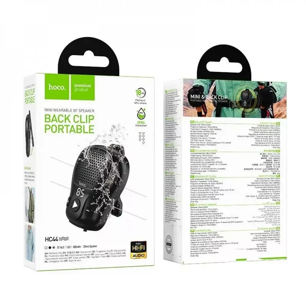 Bluetooth Speaker — Hoco HC44 — Blue — фото 3