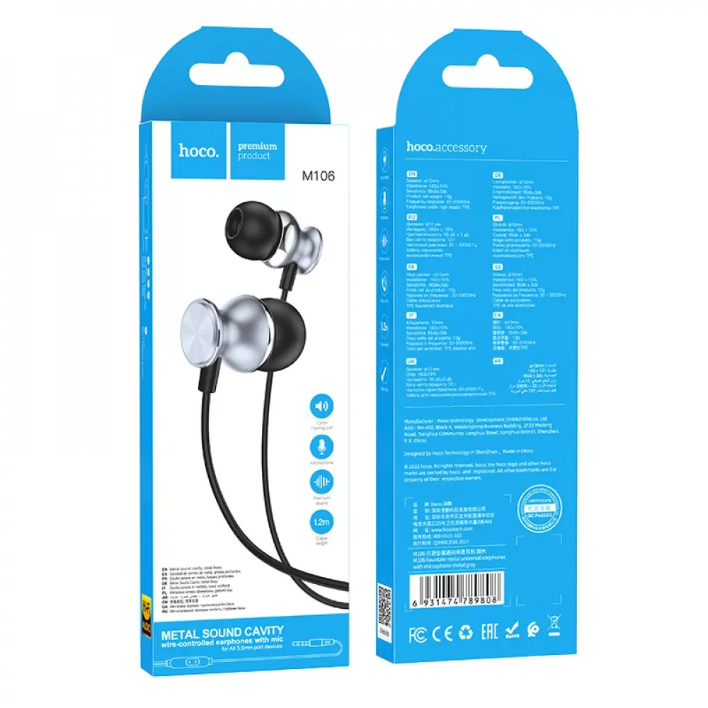 3.5 mm Earphones With Mic —Hoco M106 — Metal Gray — фото 3