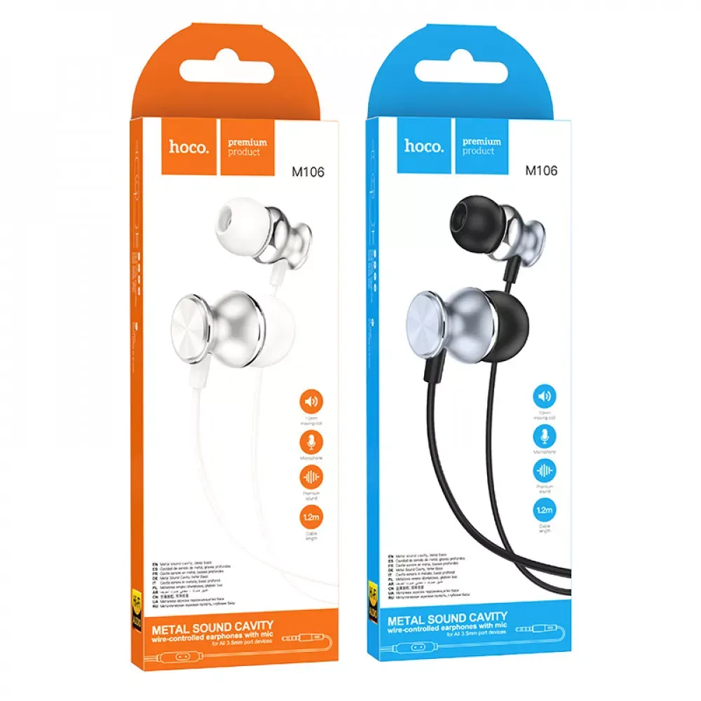 3.5 mm Earphones With Mic —Hoco M106 — Metal Gray — фото 6