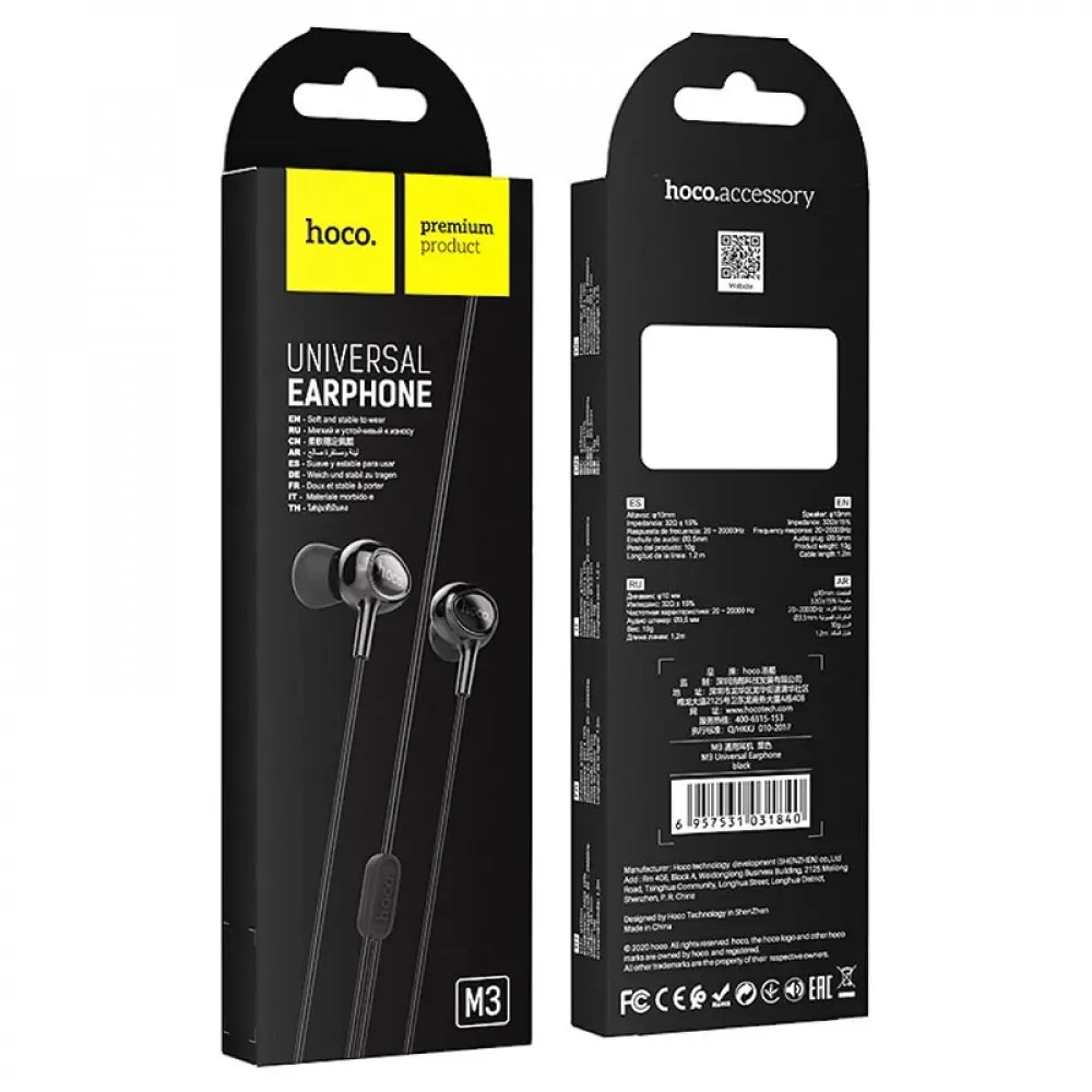 3.5mm Earphones With Mic Hoco M3 — Black — фото 3