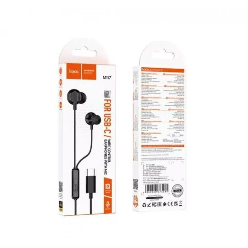 3.5mm Earphones With Mic — Hoco M117 — White — фото 3