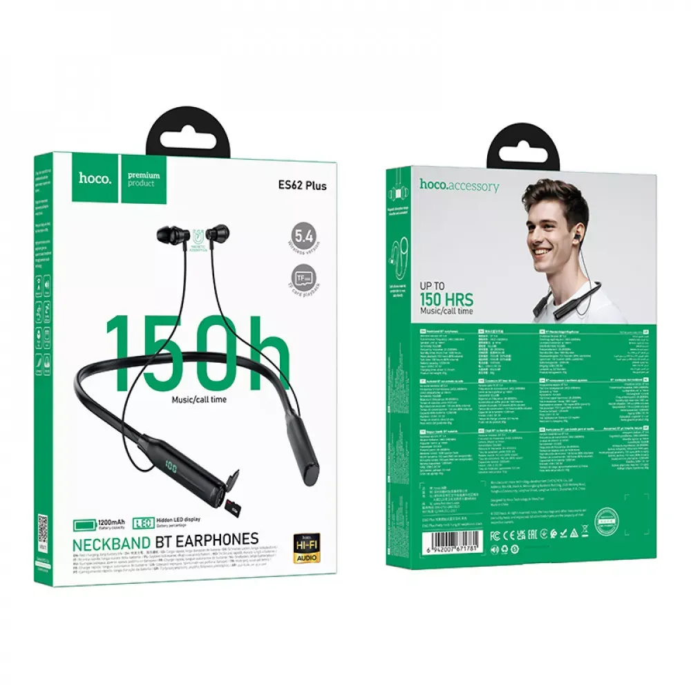Bluetooth Earphones Hoco ES62 Plus — Black — фото 3