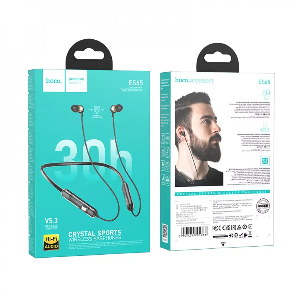 Bluetooth Earphones Hoco ES65 — Black — фото 3