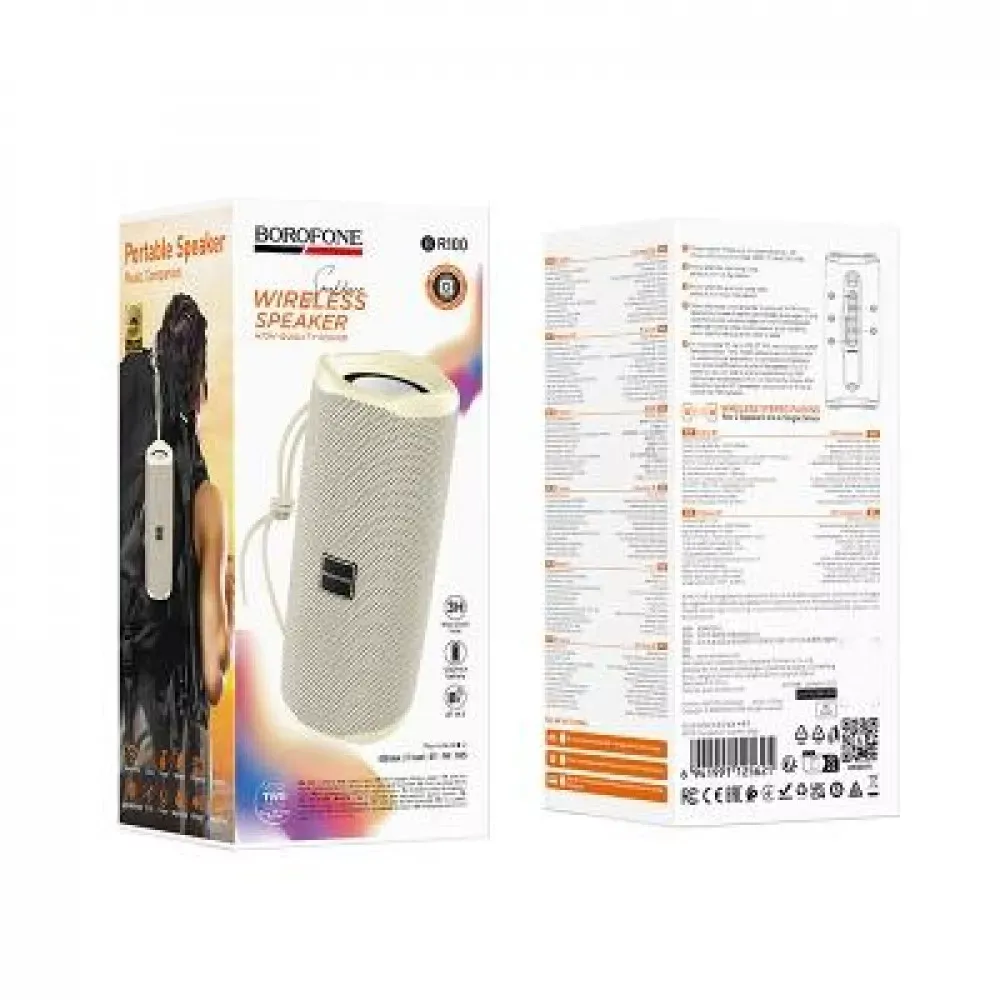 Bluetooth Speaker Borofone BR100 — Beige — фото 3
