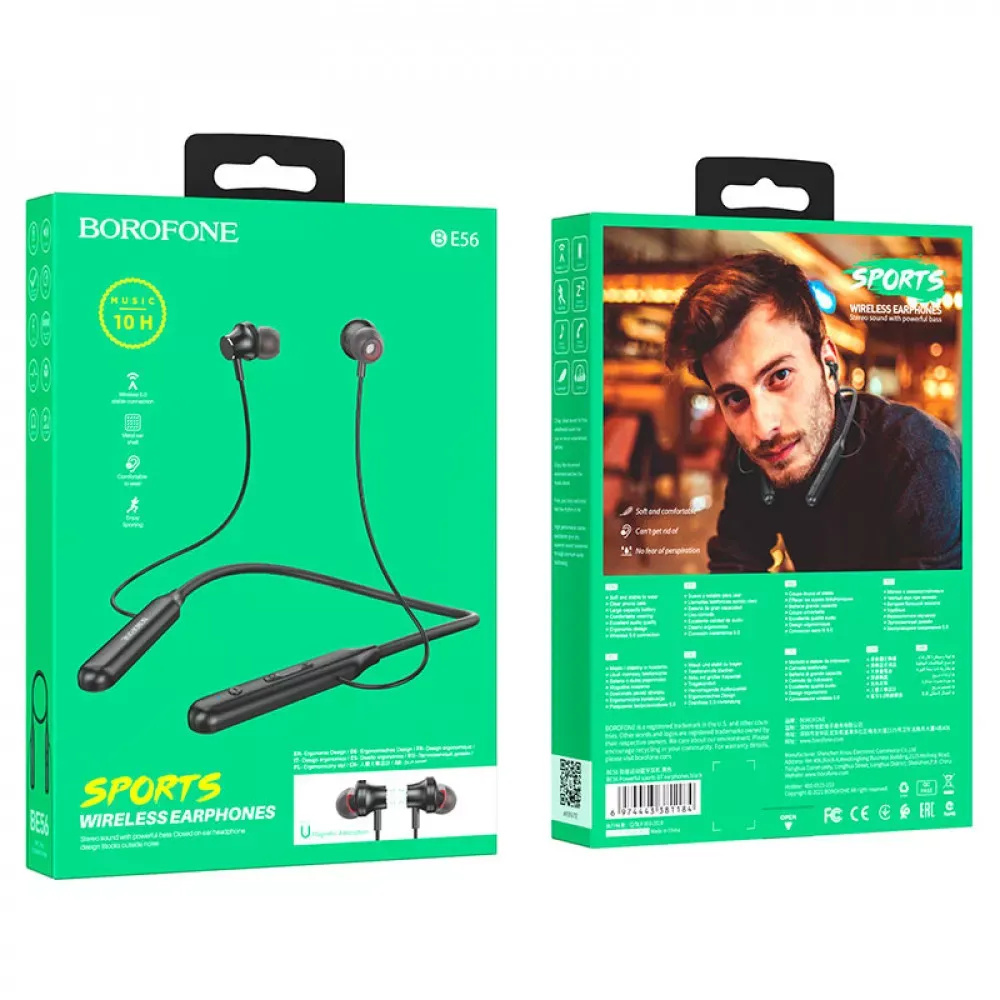 Навушники Bluetooth Borofone BE56 Powerful — Black — фото 3