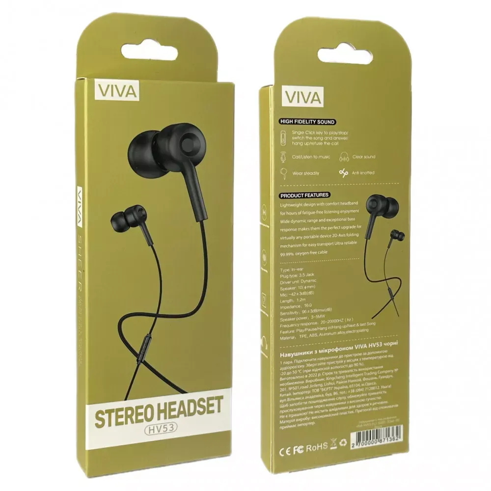 Навушники з мікрофоном 3.5mm  Viva HV53 — Black — Различные