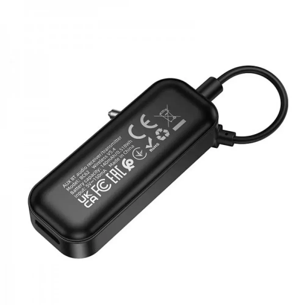 Bluetooth Audio Receiver Borofone BC62 — фото 6