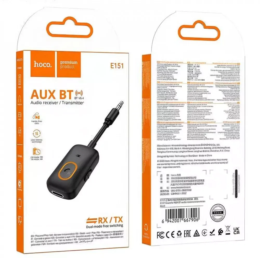 Bluetooth Audio Receiver Hoco E151 — фото 3