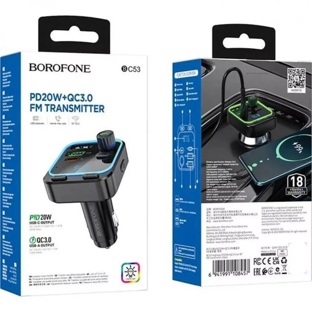 Fm Modulator MP3 Borofone BC53 — фото 3