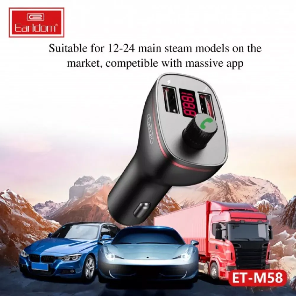 Fm Modulator MP3 | Car Charger | 2.0A | 2U — Earldom ET-M58 — фото 4
