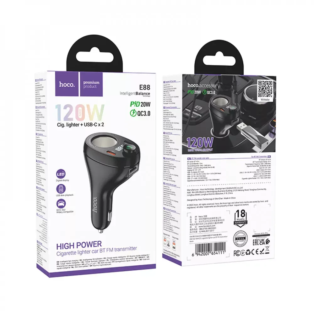 Fm Transmitter MP3 | Car Charger | 3.0A | 2 PD35W — Hoco E88 — фото 3