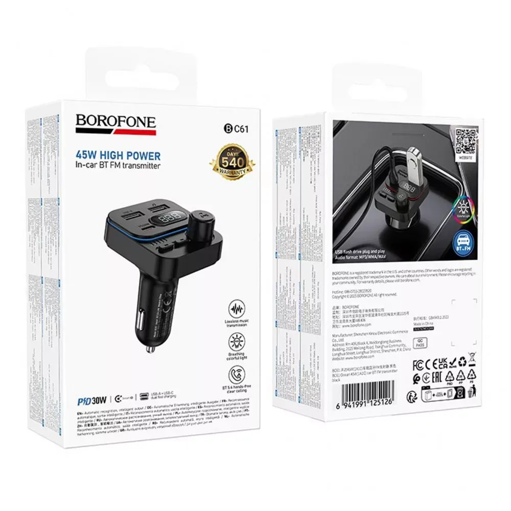 Fm Transmitter MP3 | Car Charger | 3.0A | PD20W | 2U — Borofone BC61 — фото 3
