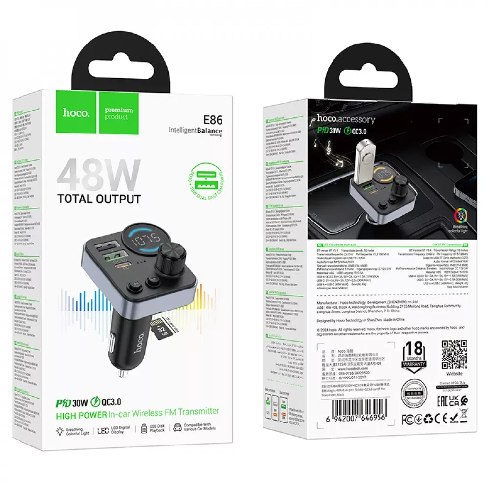 Fm Transmitter MP3 | Car Charger | 3.0A | PD30W | 2U — Hoco E86 — фото 3
