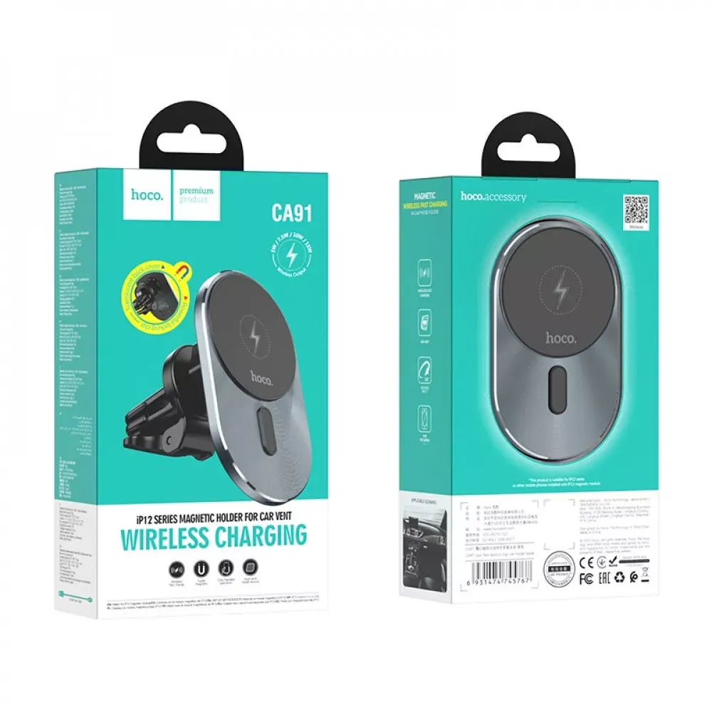 Car Holder — Hoco CA91 Magic magnetic wireless fast charging — gray — фото 3