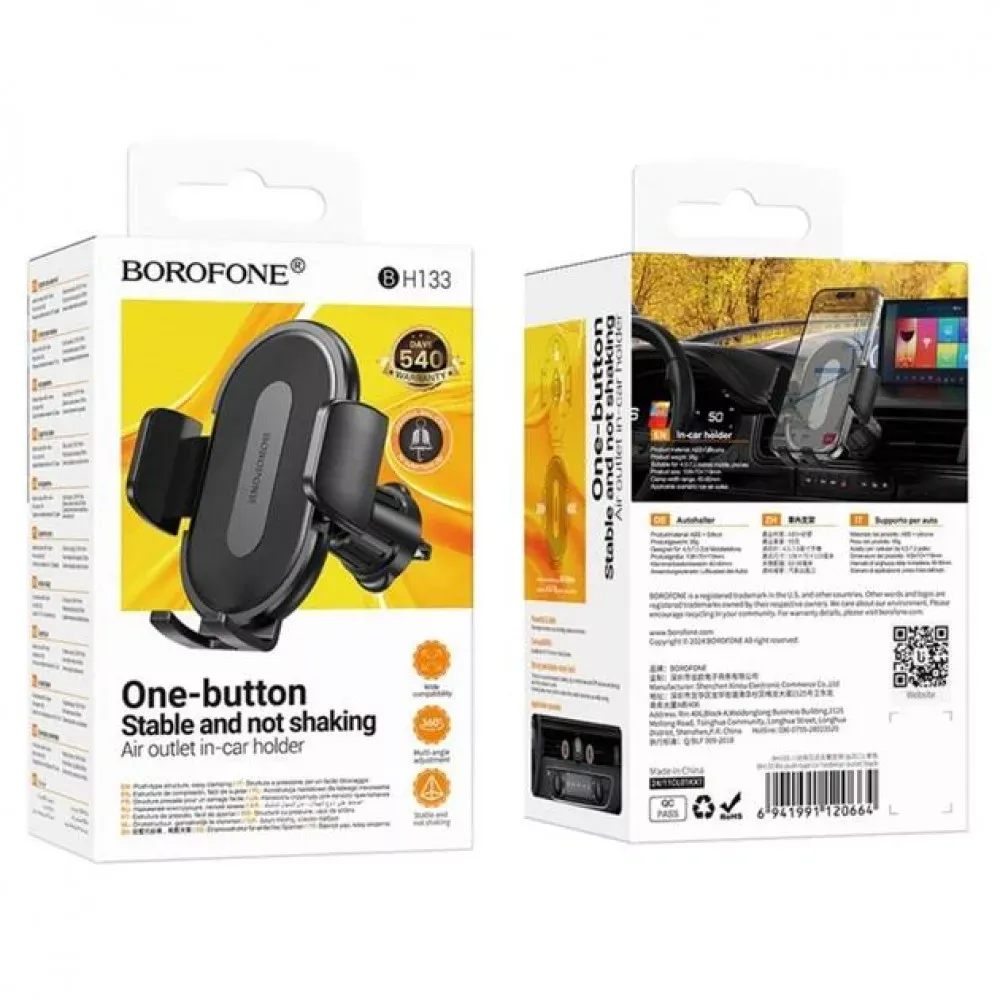 Car Holder Borofone BH133 Rio push-type car holder — фото 3