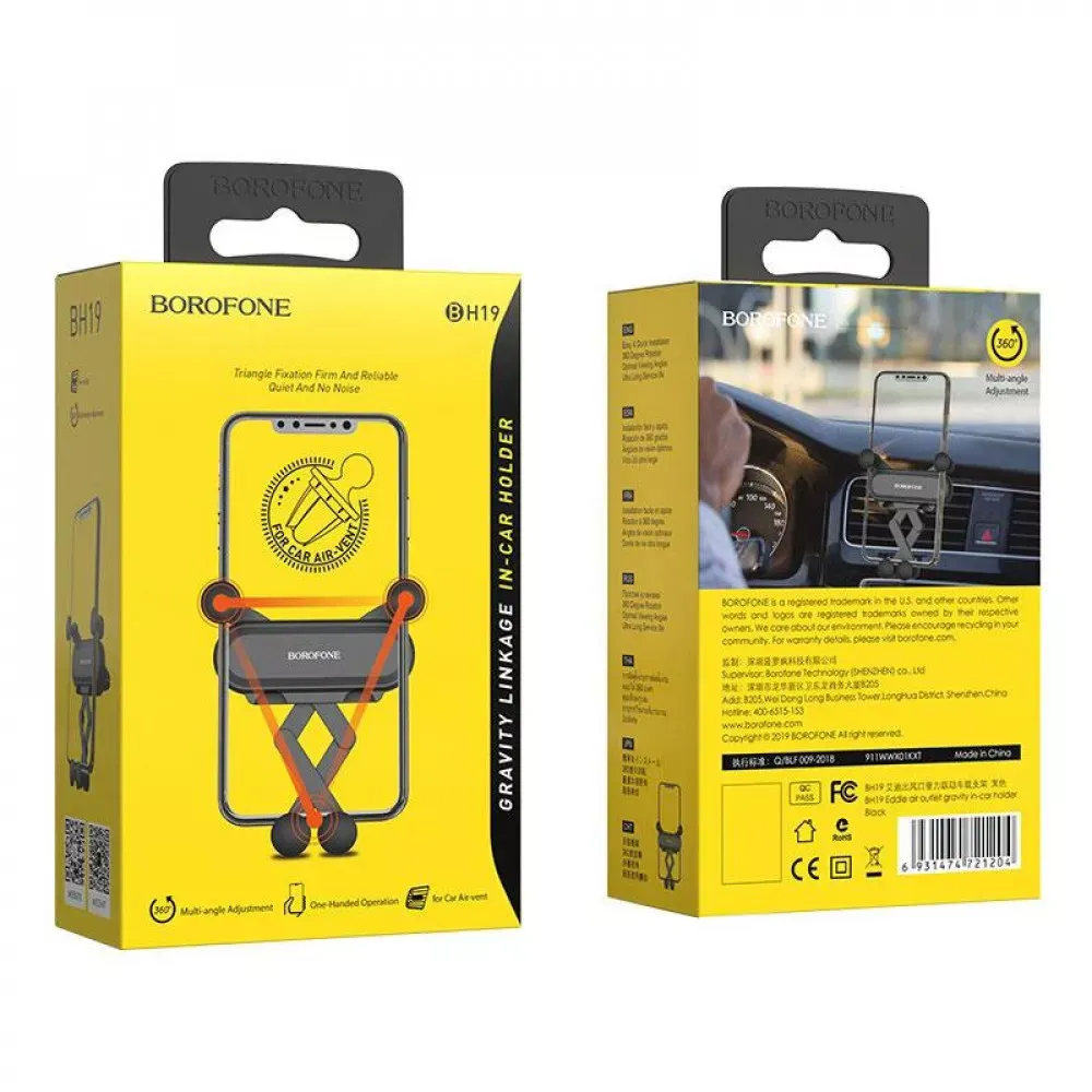 Car Holder Borofone BH19 Eddie air outlet gravity in-car holder — фото 3