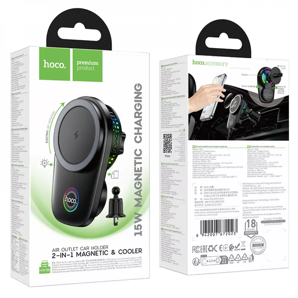Car Holder Hoco HW36 Air outlet magnetic car holder — фото 3