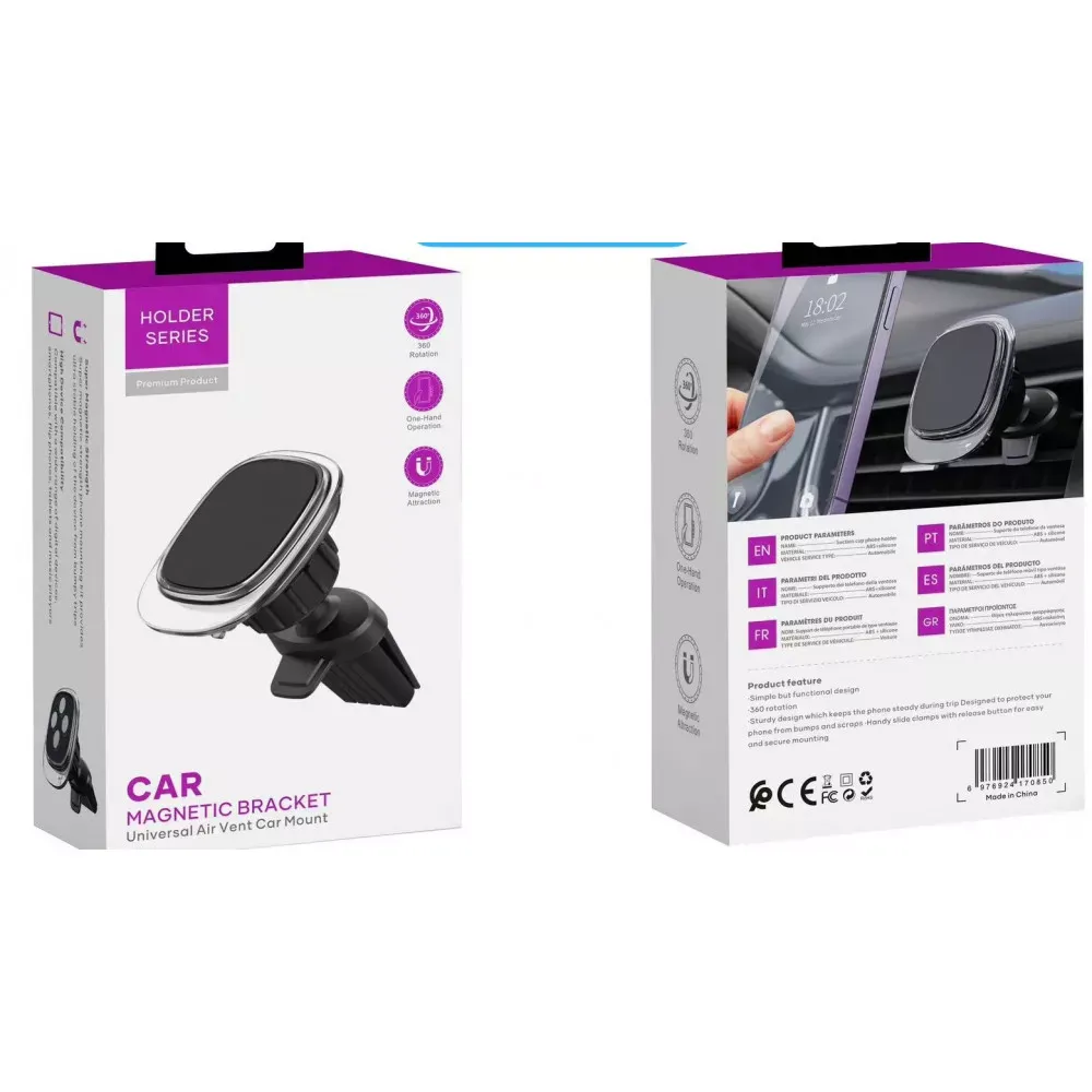 Автотримач магнітний на повітропровід — CT062+CF015 — Различные