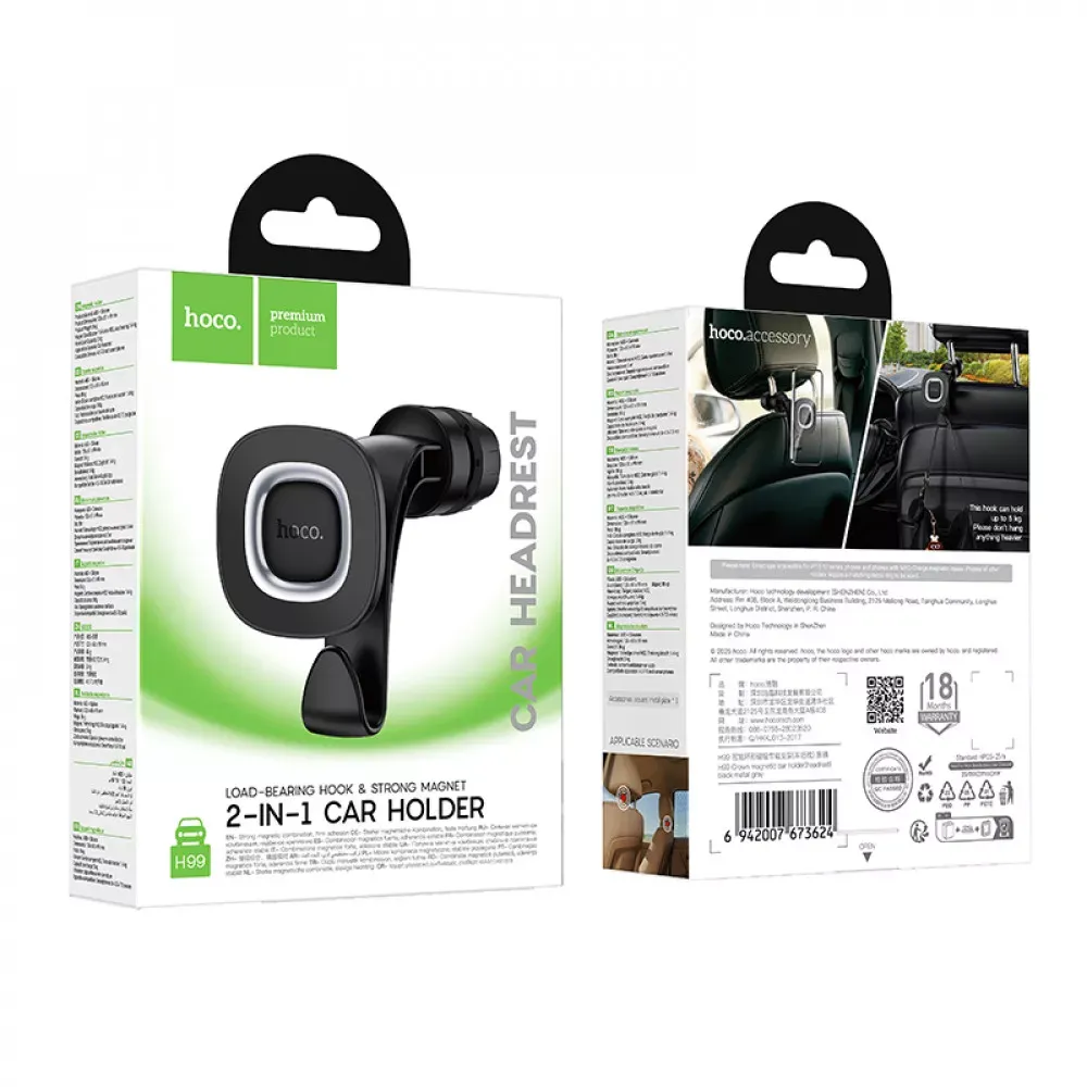 Car Holder Hoco H99 Crown magnetic car holder — фото 3