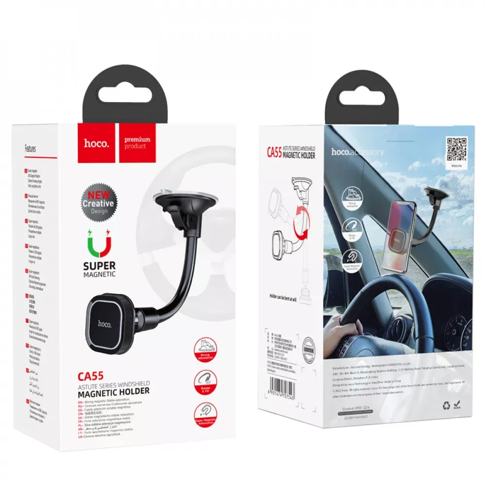 Car Holder Hoco CA55 Astute series windshield — black＆gray — фото 3
