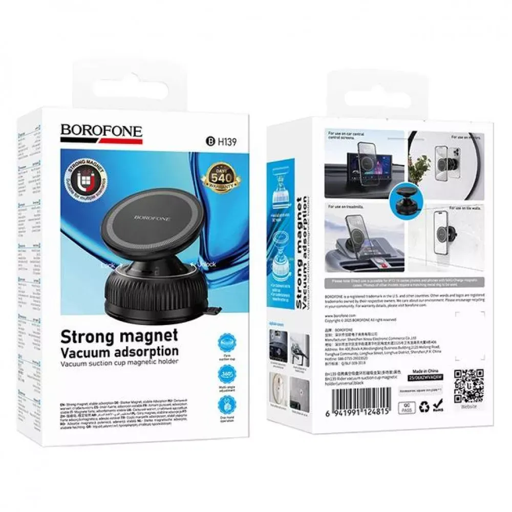 Car Holder Borofone BH139 Rider vacuum suction cup magnetic holder — фото 3