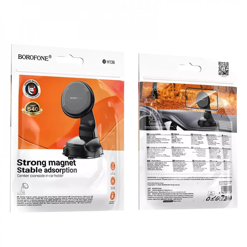 Car Holder Hoco BH136 Parker ring magnetic — фото 3