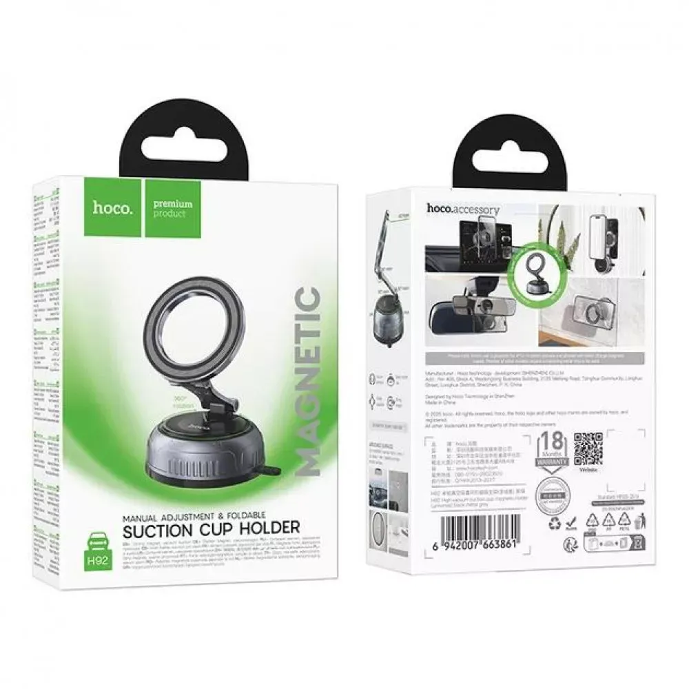Car Holder Hoco H92 High vacuum suction cup magnetic holder — фото 3