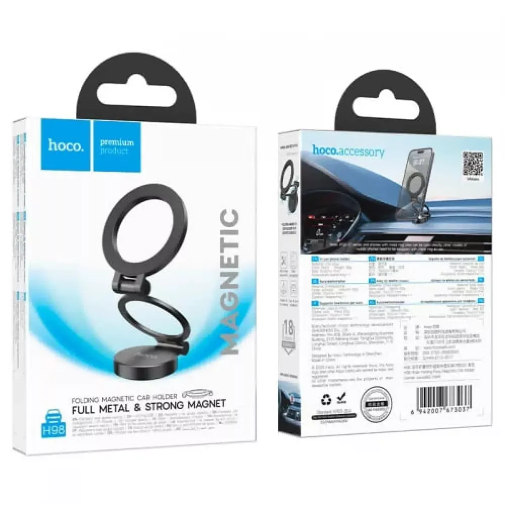 Car Holder Hoco H98 Rider folding Ring Magnetic — фото 3