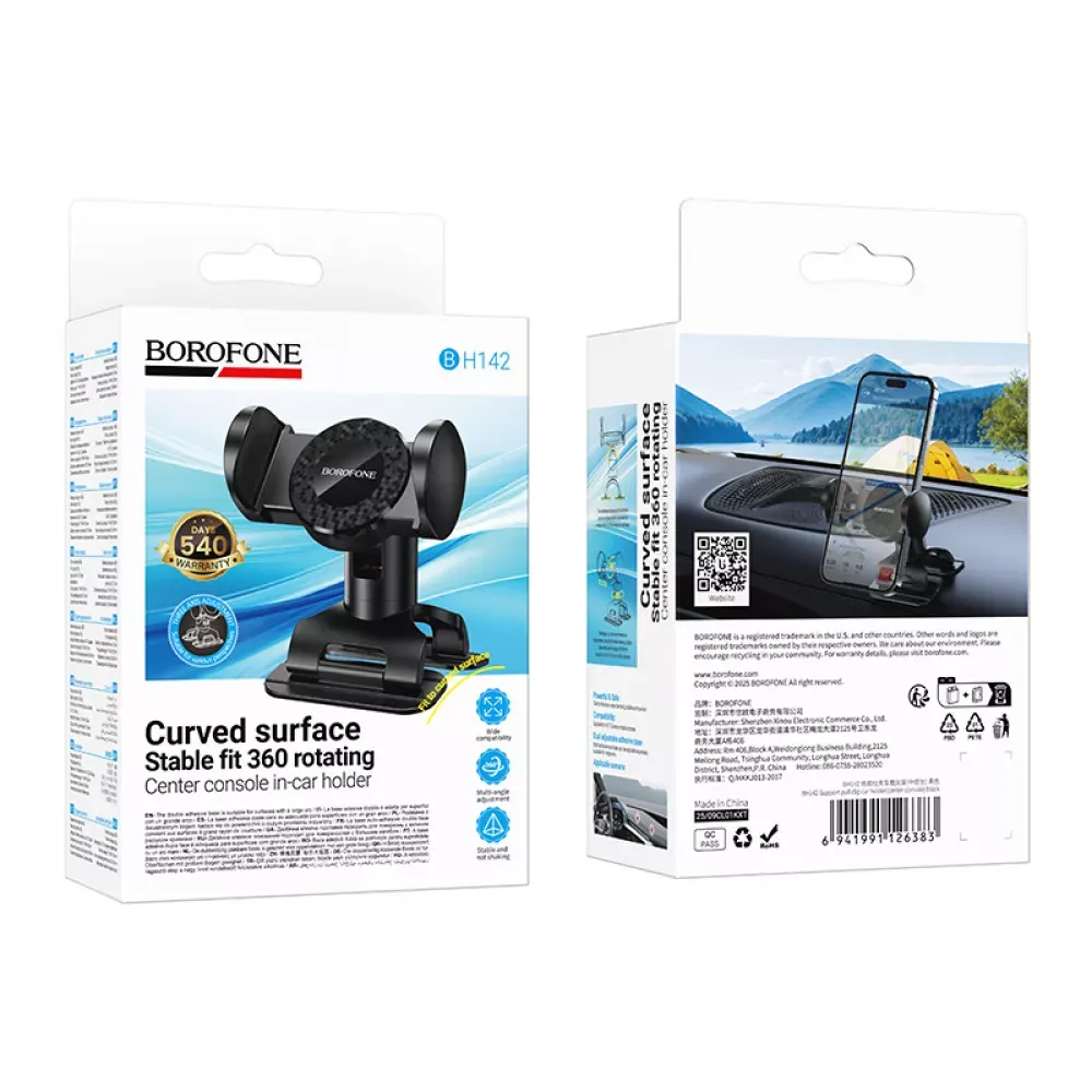 Car Holder Borofone BH142 Support pull clip car holder — фото 3