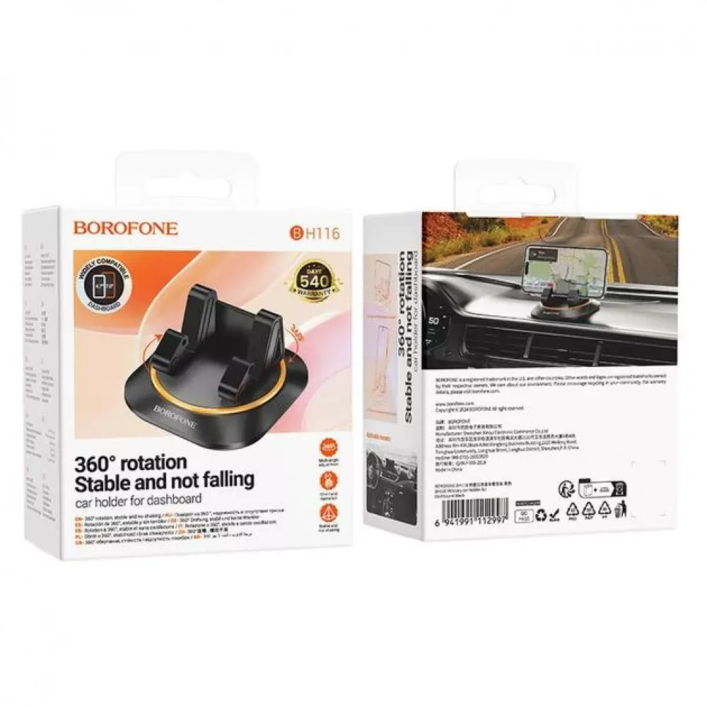 Car Holder Borofone BH116 Vicktory car holder for dashboard — фото 3