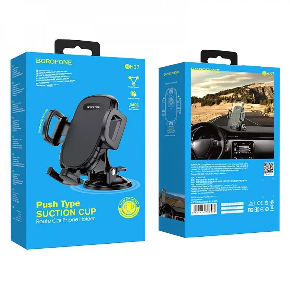Car Holder Borofone BH37 Route push type suction cup car holder — фото 3