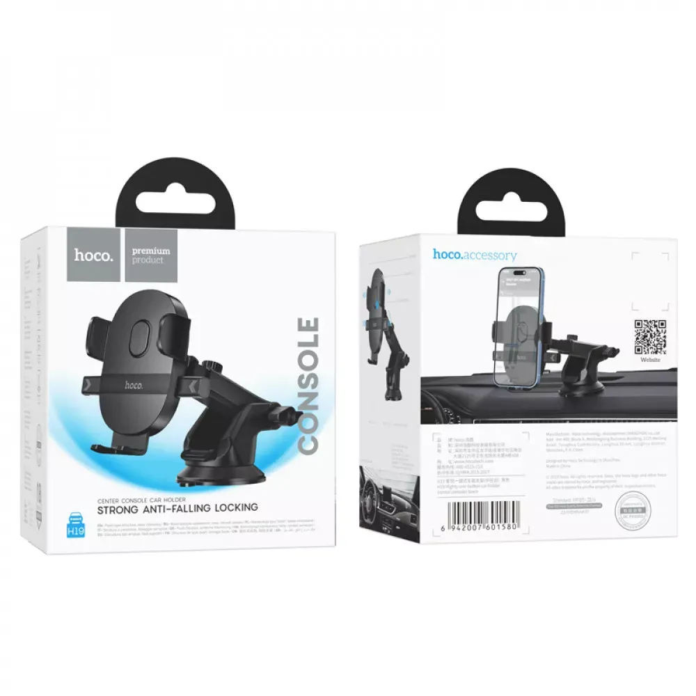 Car Holder Hoco H19 Mighty one-button — Black — фото 3