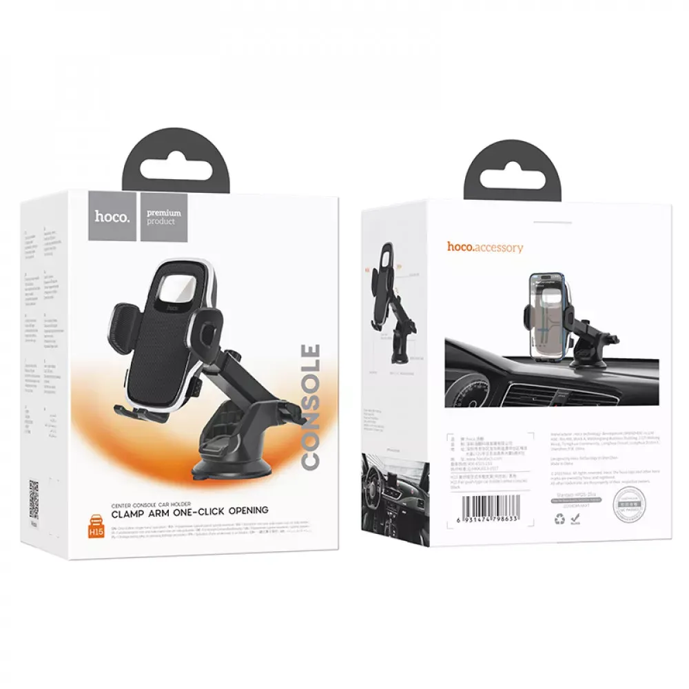 Car Holder — Hoco H15 Fair push-type — black — фото 3